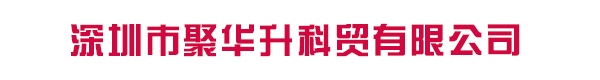 联系我们-99公司在线客服电话19987877778(99贵宾)